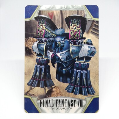 非売品】FF8 トランプ KDDファンタジーキャンペーン当選品 非売品】FF8