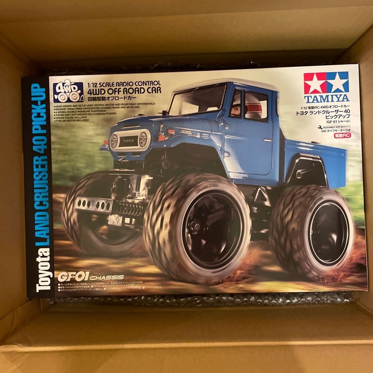 Toyota Land Cruiser 40 Pick Up GF-01 Chassis 1/12 Electric RC Toy
