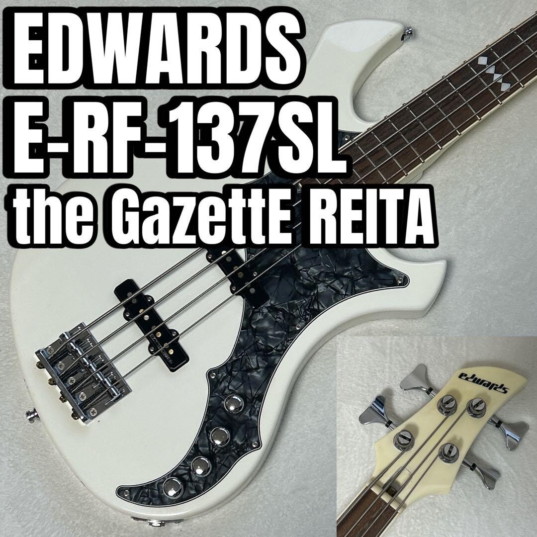 Electric Bass Guitar Edwards E-RF-137SL the GazettE REITA White