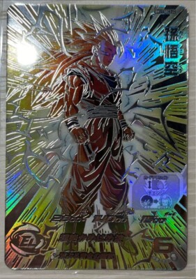 ドラゴンボールヒーローズ LC まとめ売り bm11-sec3 他… スーパー