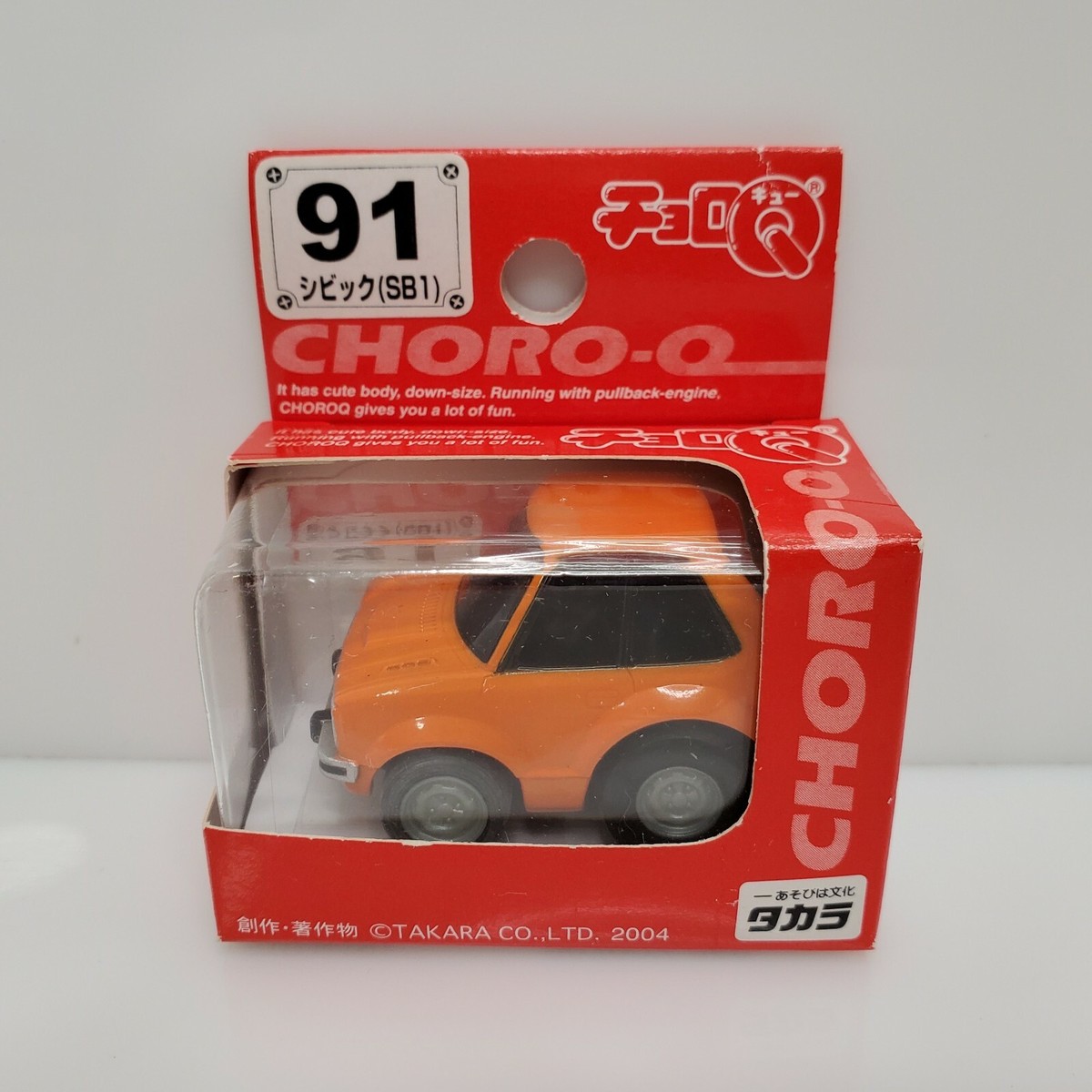 Takara Choro-Q Honda Civic RS Orange 91 2004 HTF | eBay