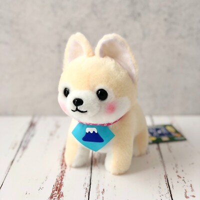 Kawaii Shiba Inu Dog Soft Stuffed Plush Toys / AMUSE JAPAN / H
