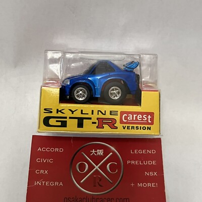 Rare Nissan Skyline GT-R R34 Carest Version Choro Q Pullback Penny