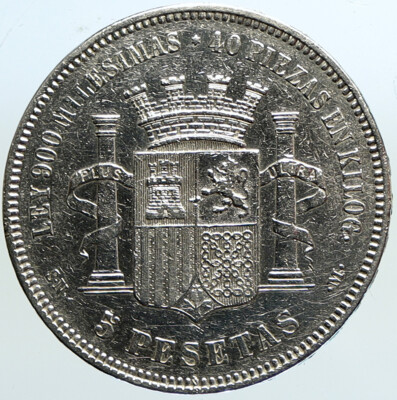 1870 SPAIN Provisional Government Liberty ANTIQUE Silver 5 Pesetas