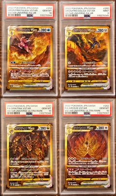 PSA 10 & 9 Giratina Arceus Palkia Dialga UR VSTAR Universe SEQ set