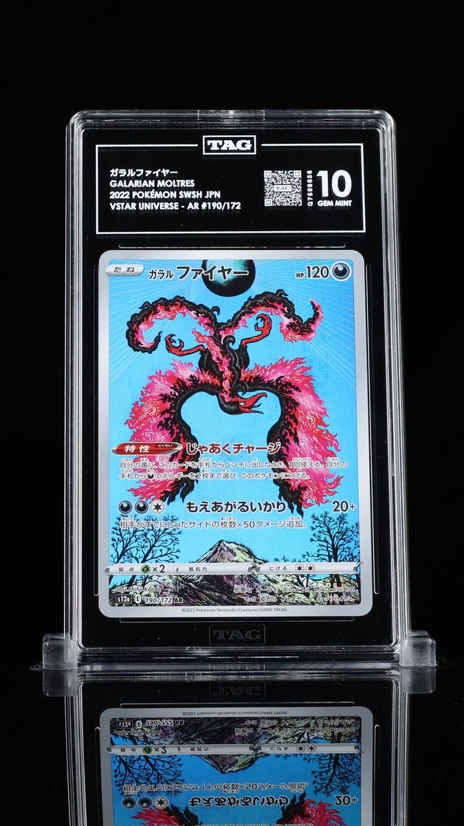 TAG 10 GEM MINT Japanese Pokemon 2022 Galarian Moltres 190/172 V