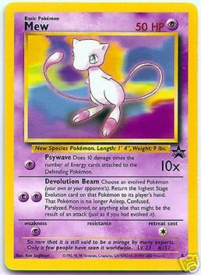 POKEMON Promo Card MEW #8 1st Movie Black Star Rare Mint