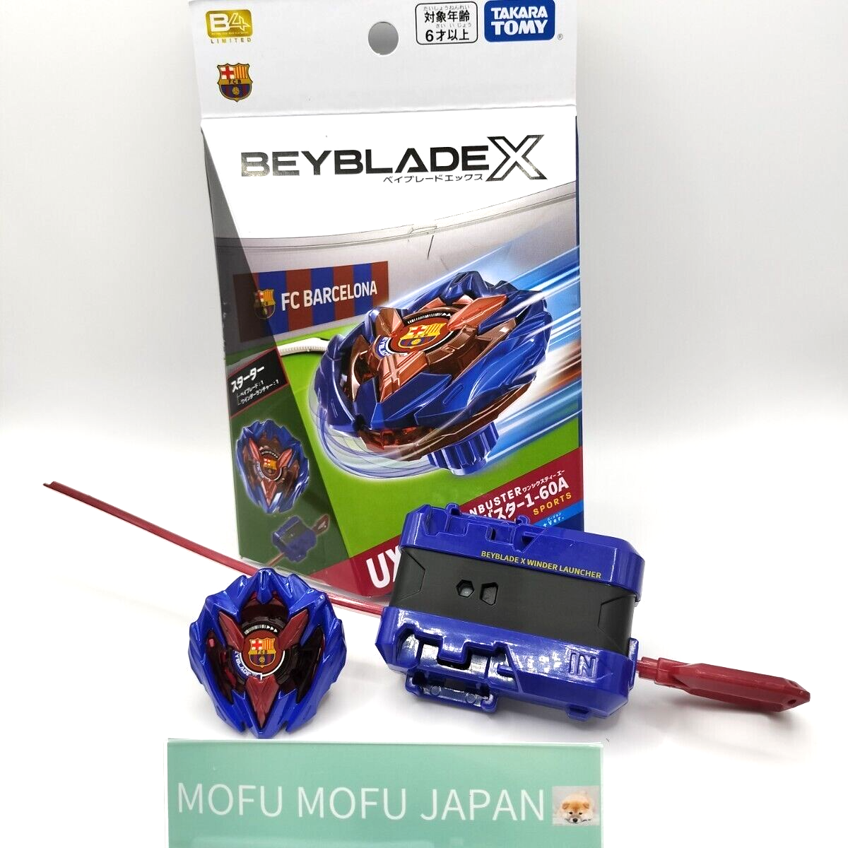 Beyblade X Dran Buster 1-60A UX-00 FC Barcelona Starter Takara