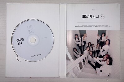 LOONA [X X] All Member Autographed Signed Limited Album Unique | eBay