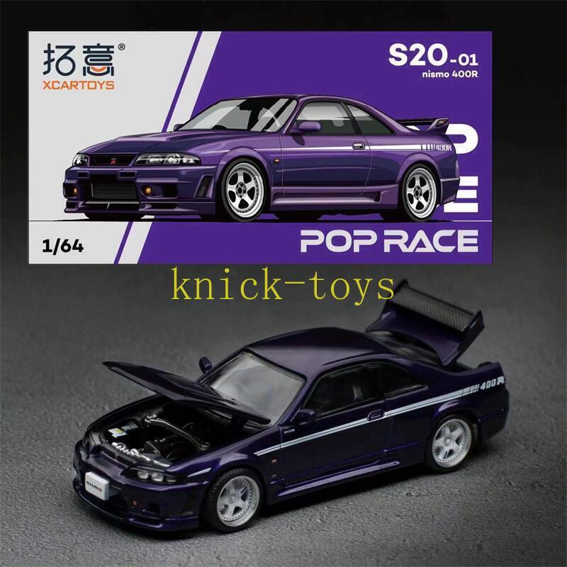 XCarToys x Pop Race 1:64 GT-R NISMO 400R MIDNIGHT PURPLE Diecast