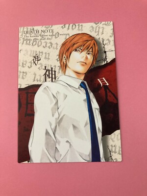 Death Note Yagami Light Special Edition Trading Cards Card No.41