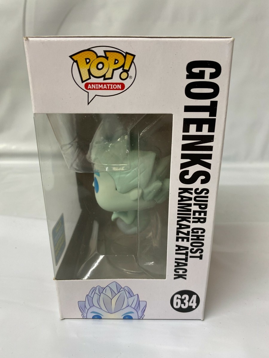 Funko Pop Dragon Ball Z Gotenks Super Ghost Kamikaze Attack #634