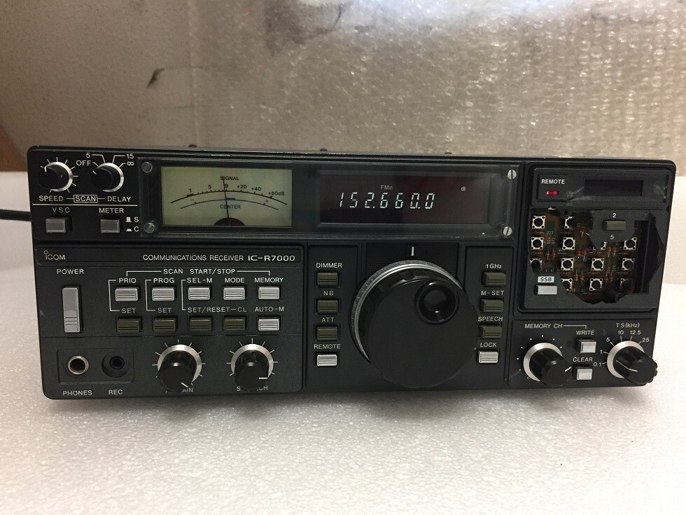 ICOM IC-R7000 Radio receiver | eBay
