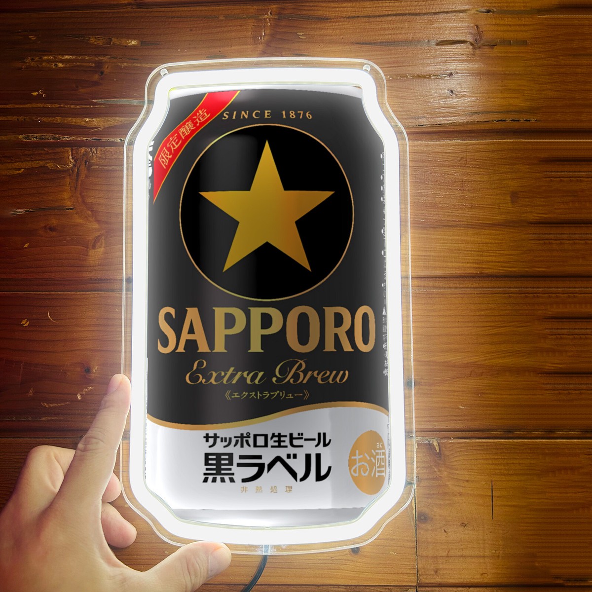 SAPPORO Beer Can LED Neon Sign - Vintage Style Bar Pub Man Cave