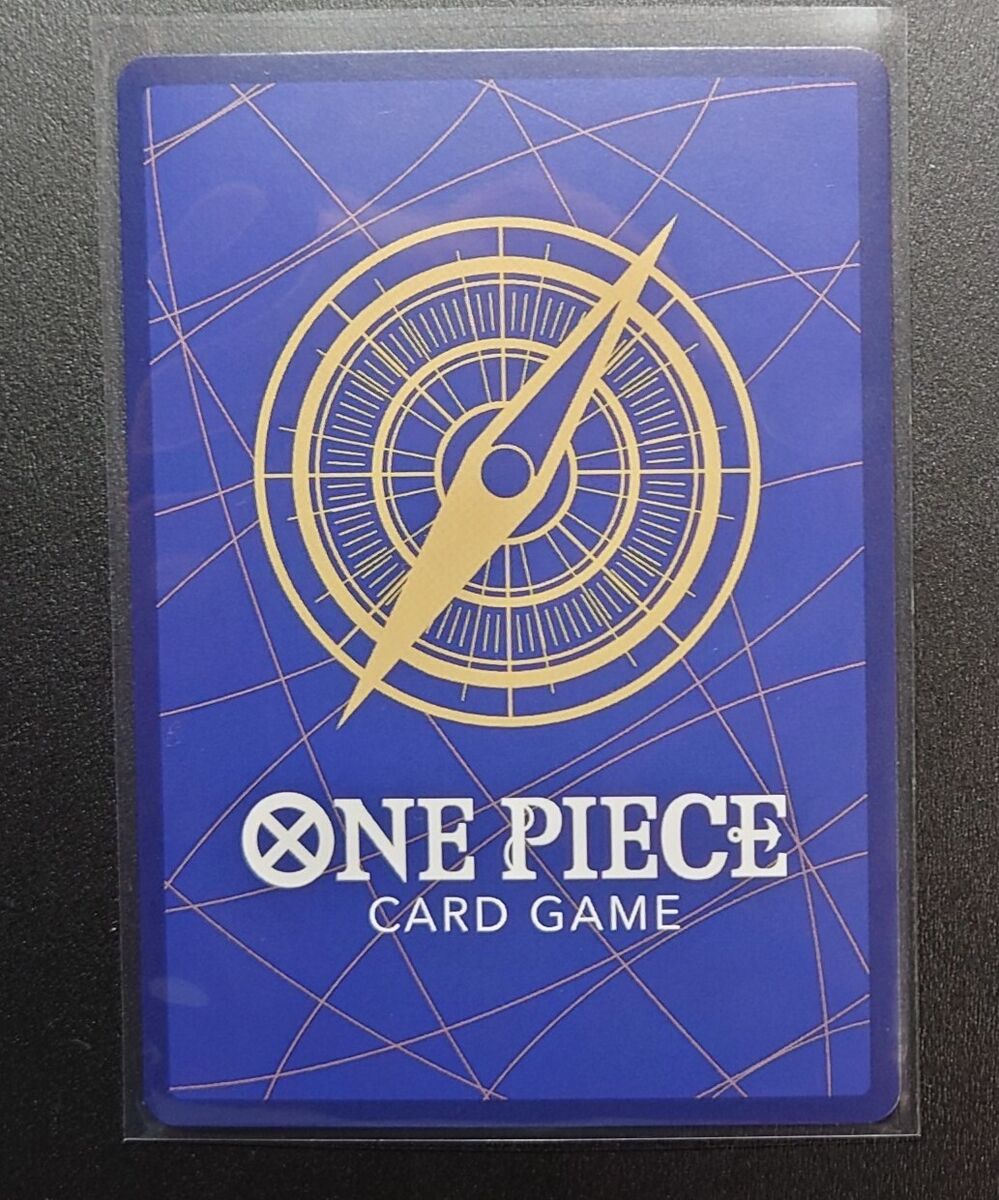 Sanji (Alt Art) OP13-027 R Carrying on His Will HOLO/JAPANESE ONE