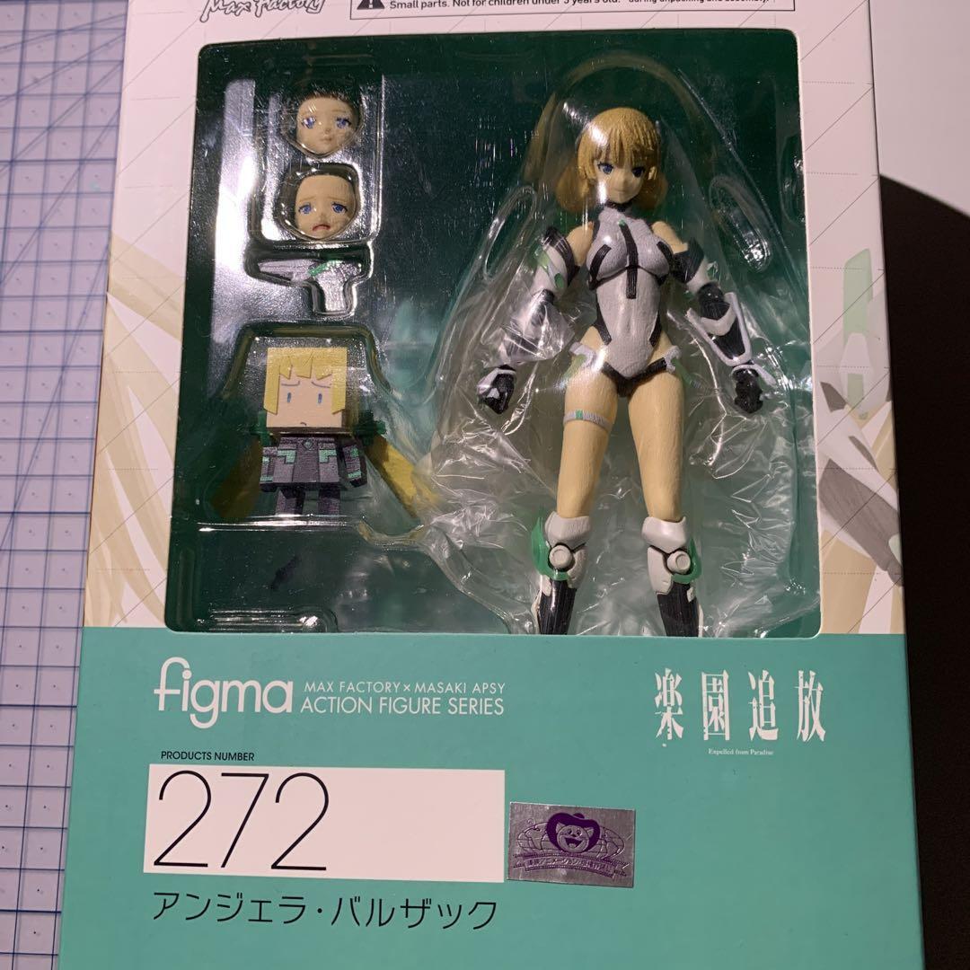 figma Angela Balzac Action Figure #272 Expelled from Paradise Max