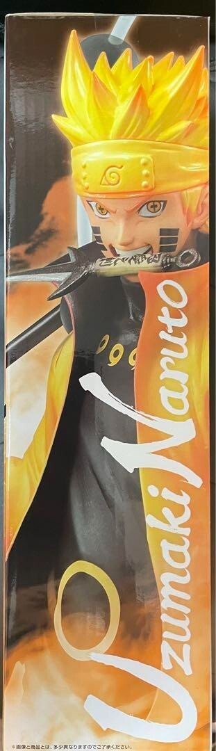 NARUTO Shippuden Ichiban Kuji MASTERLISE Prize A Uzumaki Naruto