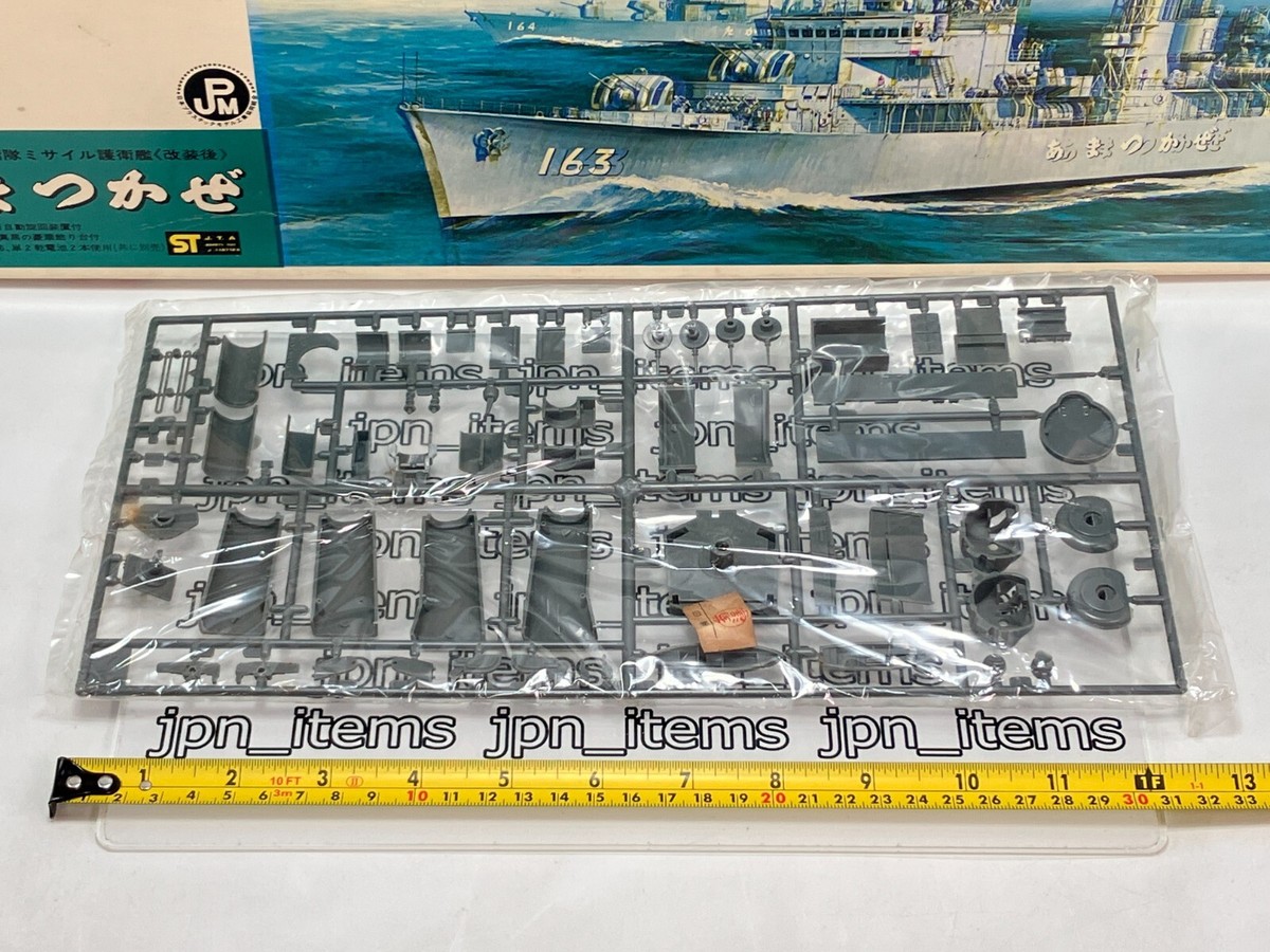 Nichimo 1/200 JDS Amatsukaze DDG-163 Vintage Plastic Model Kit