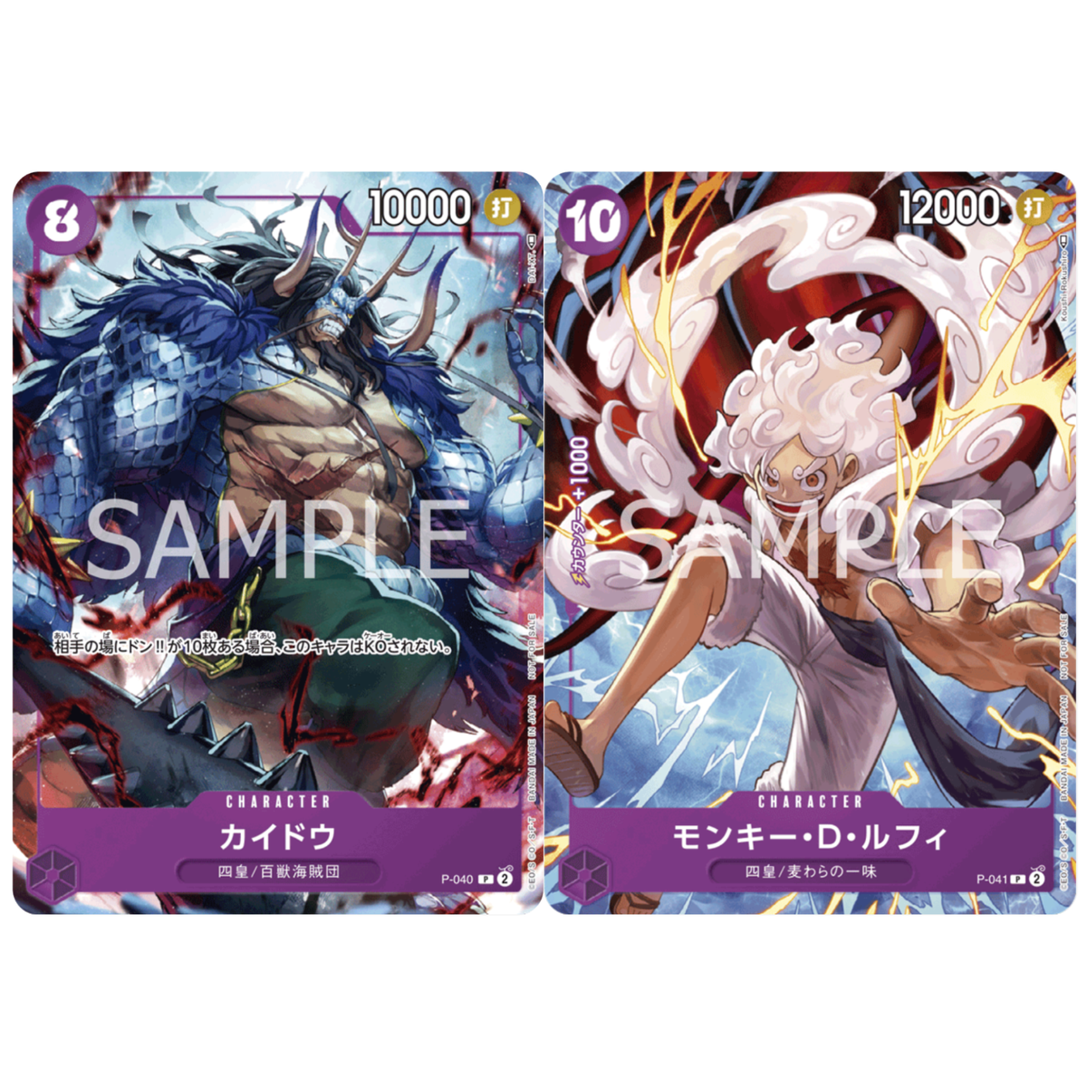 s-l1200.png