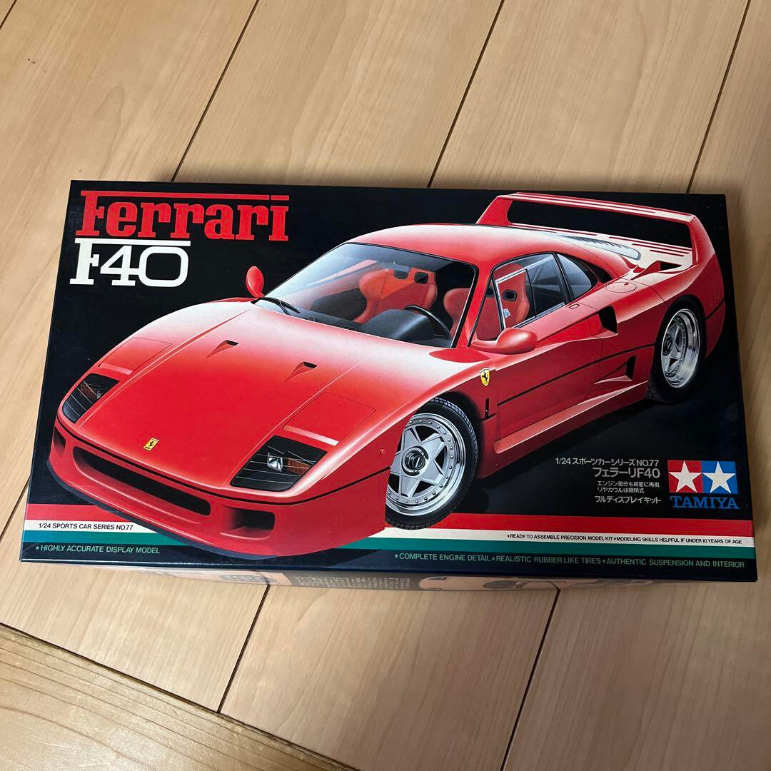 Tamiya 1/24 Ferrari F40 Sport Car Series no.77 Plastic model kit