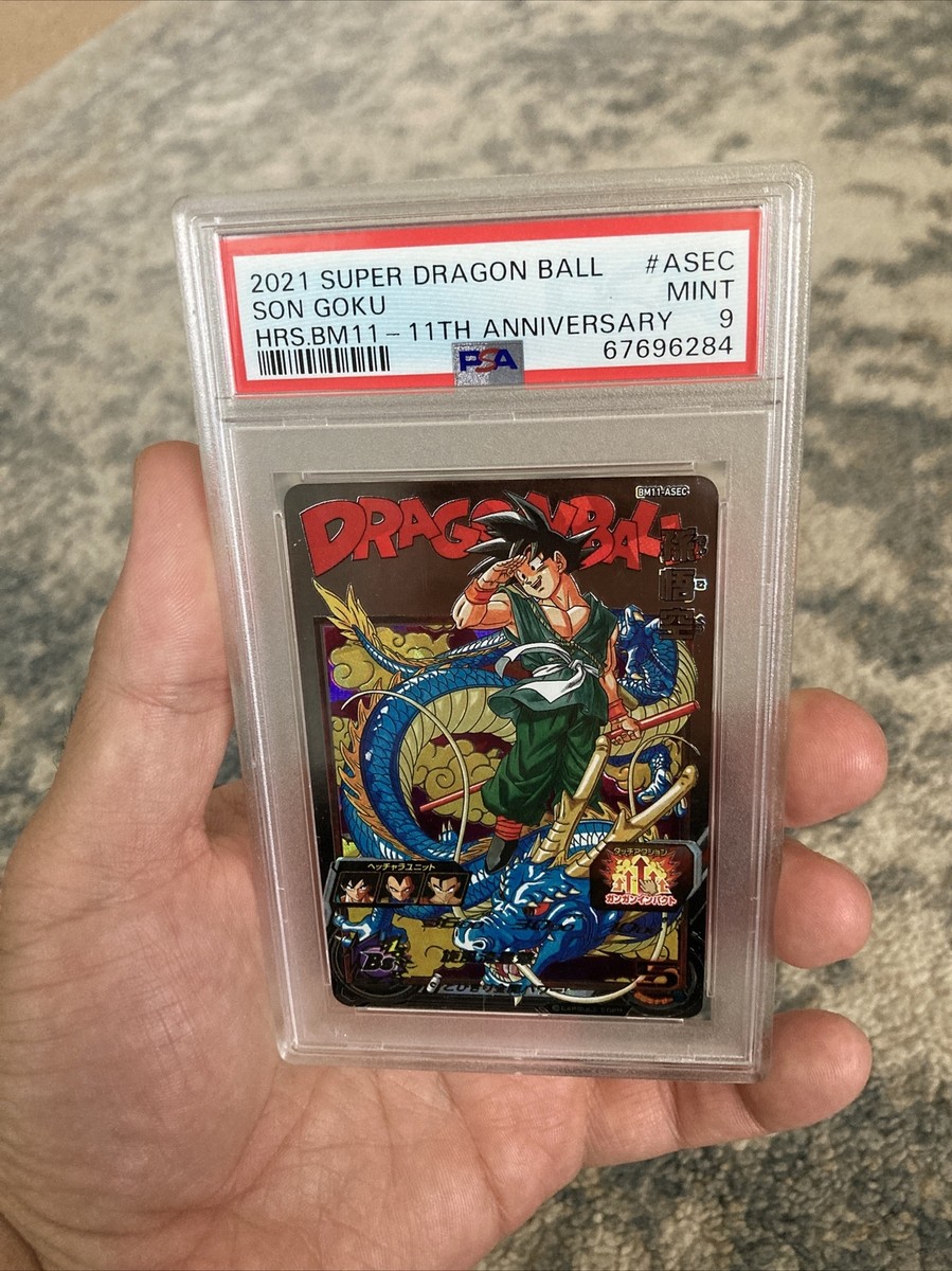 2021 Super Dragon Ball Heroes BM11-ASEC 11th Anniversary Son Goku