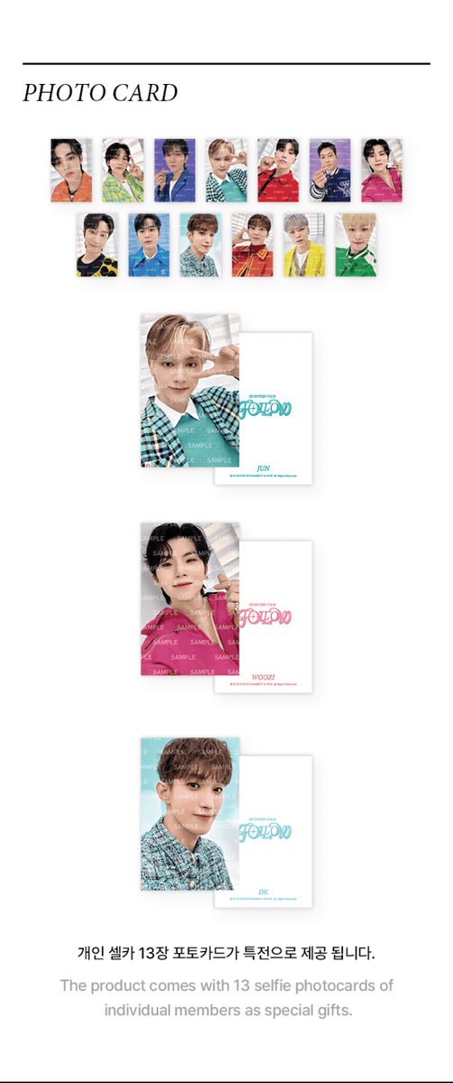 SEVENTEEN TOUR FOLLOW OFFICIAL MD GOODS WINDBREAKER + PHOTOCARD