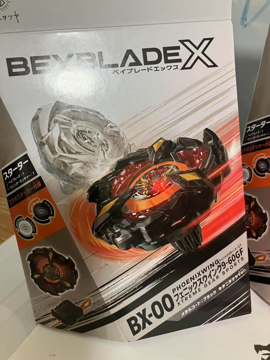 Beyblade X BX-00 Phoenix Wing 9-60GF Metal Coating: Black