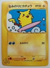 Surfing Pikachu #25 Prices | Pokemon Japanese Web | Pokemon Cards