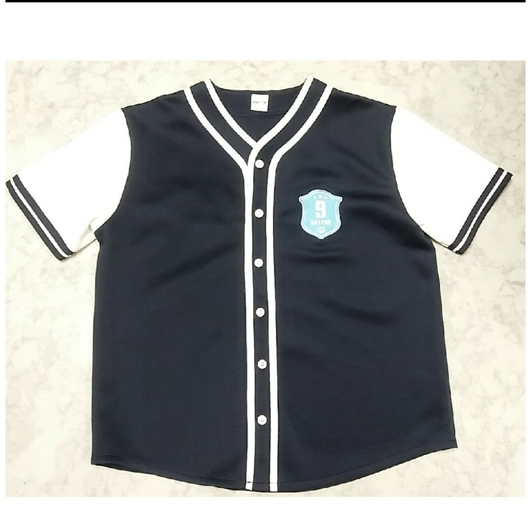TWICE 5th World Tour Ready To Be in Japan Nayeon ver. Uniform