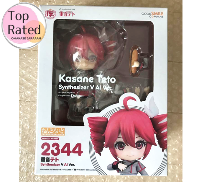 Nendoroid Kasane Teto Synthesizer V AI Ver. #2344 GOOD SMILE