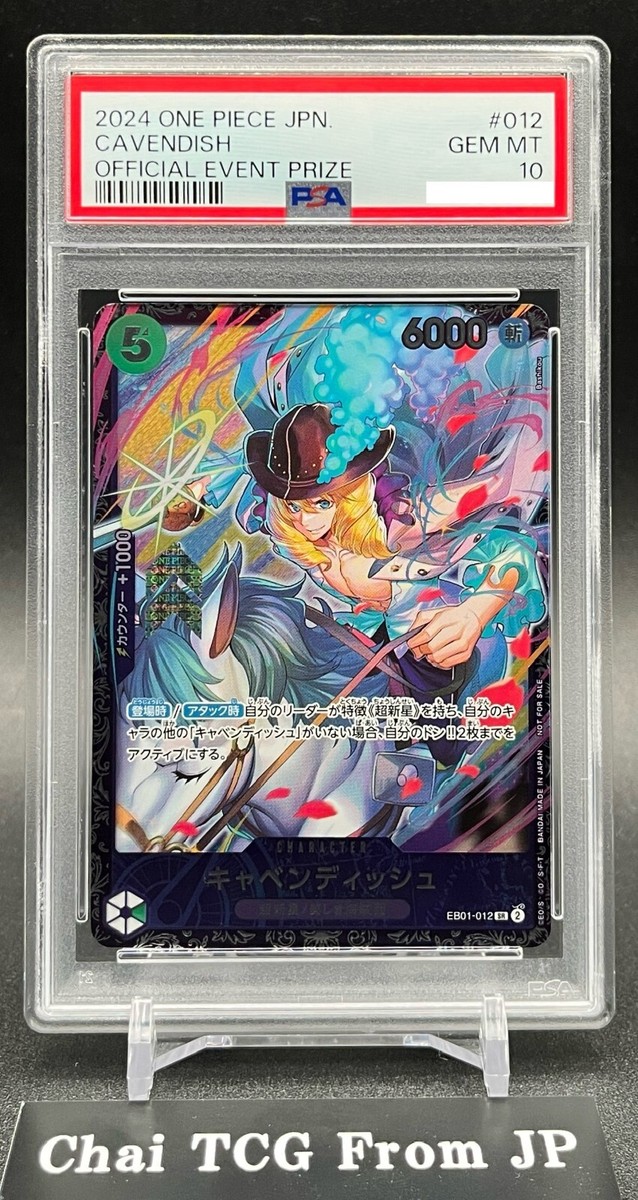 PSA 10 Cavendish EB01-012 Flagship Battle Best 8 Limited ONE PIECE