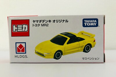 Tomica TOYOTA MR2 Yellow Yamada Denki Original Limited Takara Tomy