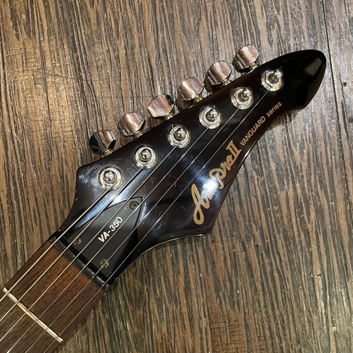 Aria ProII Vanguard Series Electric Guitar | eBay