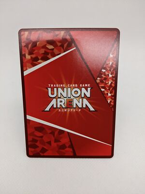 Karane The 100 Girlfriends UA26BT/RLY-1-008 SR Union Arena Card