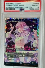 Starfield Vocalist (Showcase) (Fracture Foil) Edge of Eternities