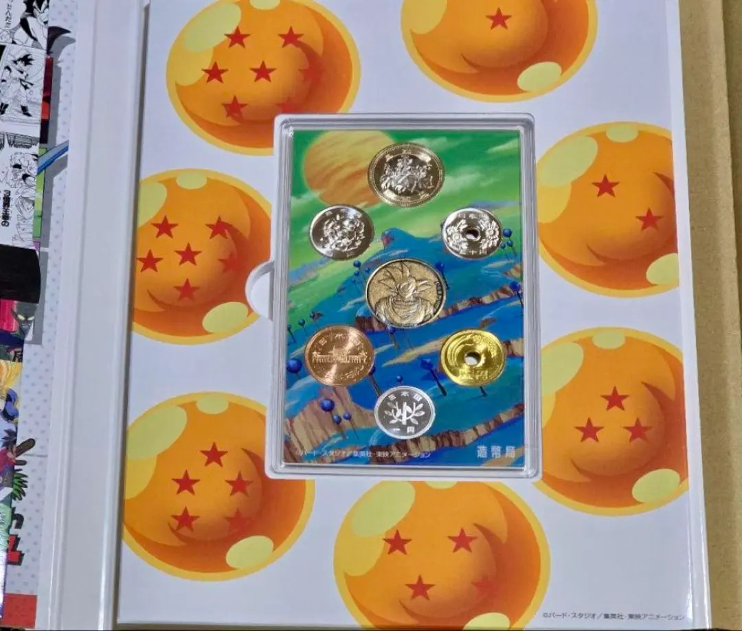 Dragon Ball 40th Anniversary Coin Set Limited All coins included
