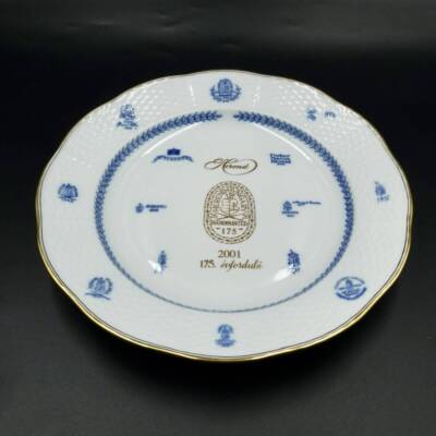 Herend Backstamp Plate 175th Anniversary Pottery 8.8 inch Started