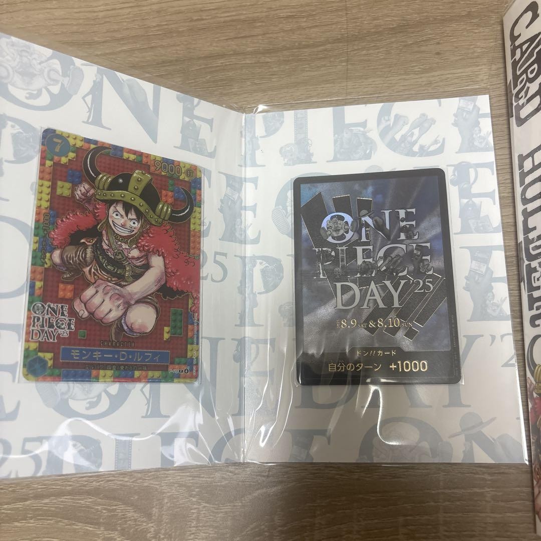 ONE PIECE DAY'25 ONE PIECE Card Game Premium Card Collection w