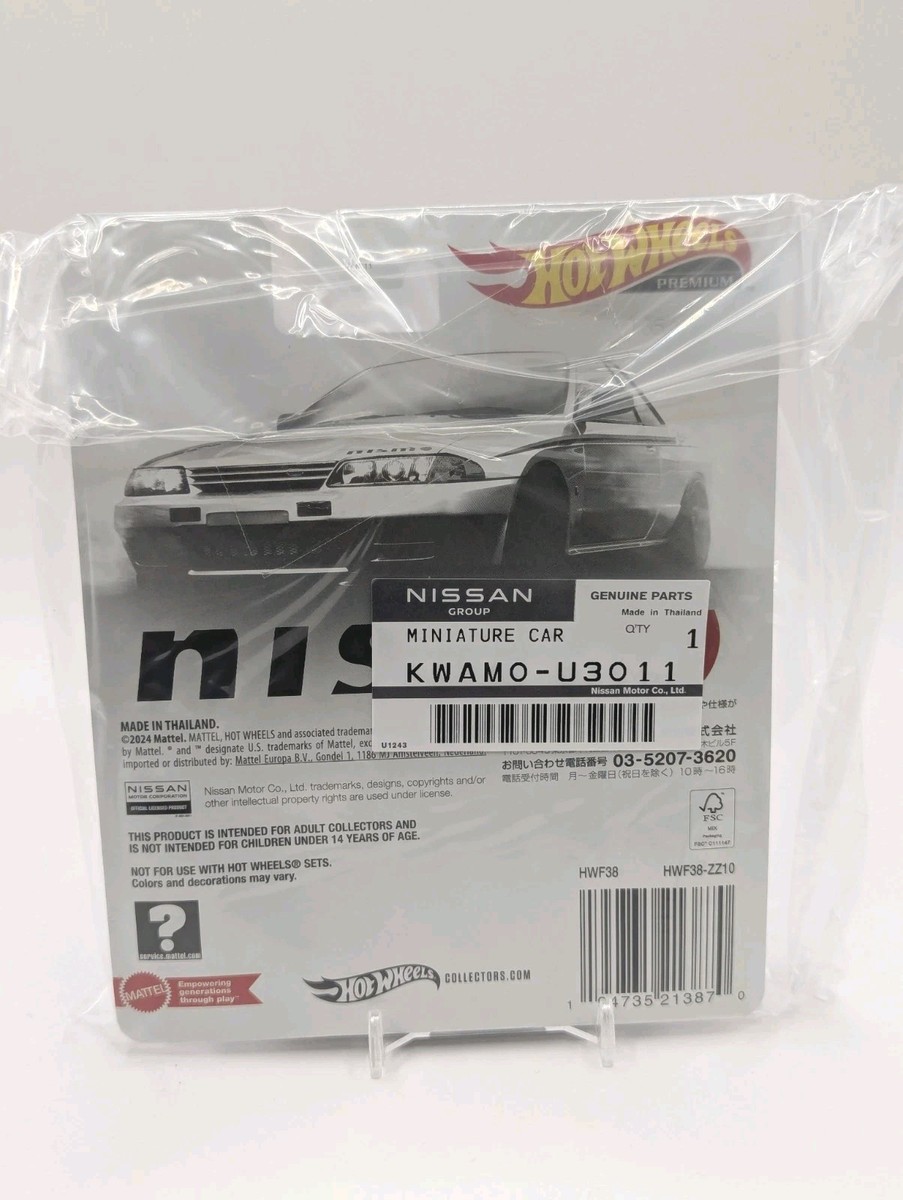 Japan limited Hot Wheels NISMO Festival 2024 Nissan Skyline GT-R