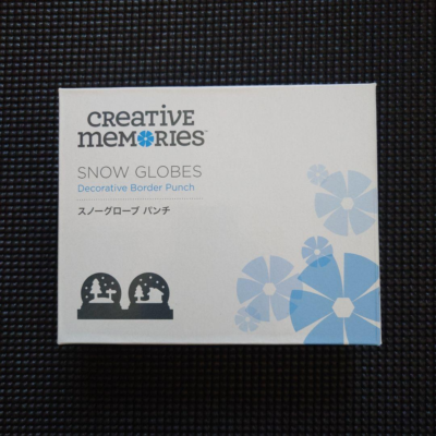 Creative Memories Snow Globes Border Punch New From Japan | eBay