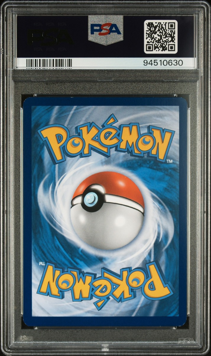 PSA 8 Lisia Full Art 164 2018 Pokemon Sun & Moon Celestial Storm