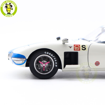 1/18 Toyota 2000GT 24 HRS FUJI 1967 #2 AUTOart 86716 Diecast Model