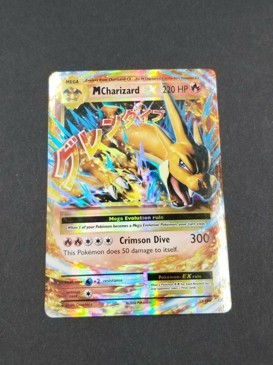 MCharizard EX 220 HP pokemon used card | eBay