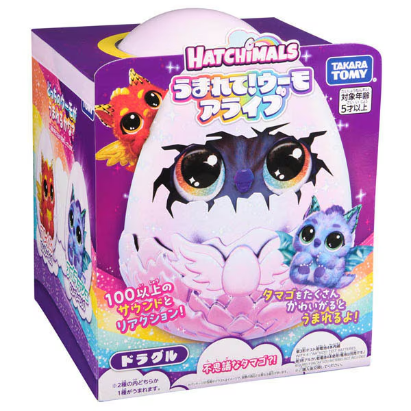 TAKARATOMY Hatchimals Alive Dragul Japan NEW | eBay