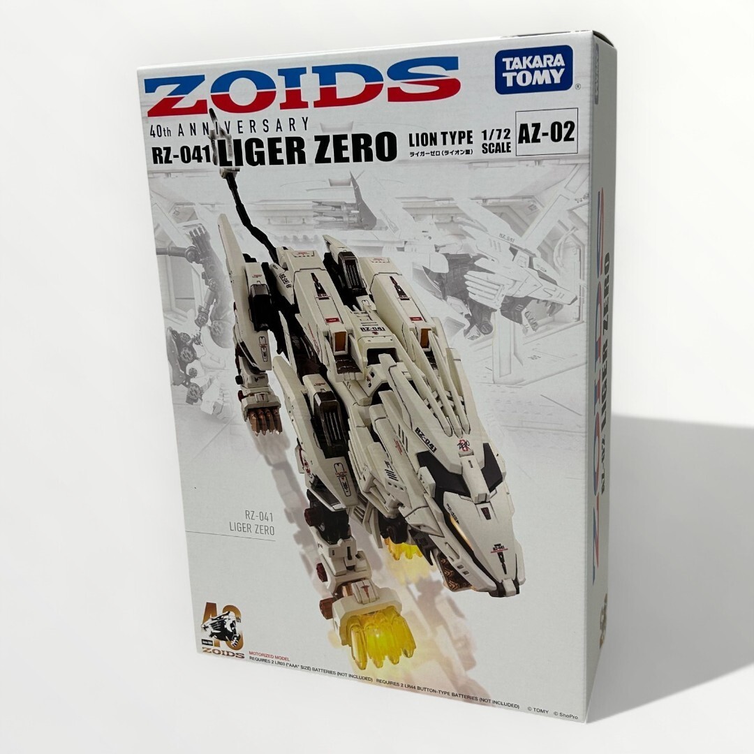 Takara Tomy Zoids AZ-02 Liger Zero 1/72 Anniversary Edition Model