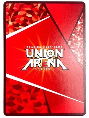UNION ARENA Card Itoshi Rin R UA12BT/BLK-1-075 Blue Lock JAPAN | eBay