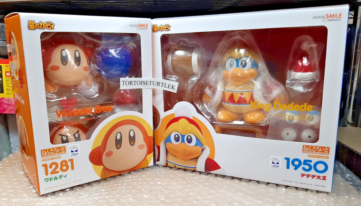 Nendoroid King Dedede & Waddle Dee GSC Set of 2 Action Figure