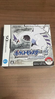 Soul Silver Pokemon SoulSilver Version DS 2010 Complete Pok_mon