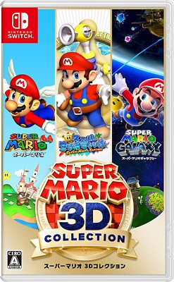 Nintendo Switch Japan Super Mario 3D Collection from Japan | eBay