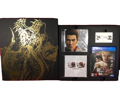 Goryo's Vengeance 4枚セット Goryo's Vengeance 4枚セット 【公式通販】